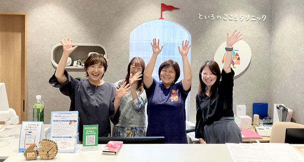 スタッフ募集のお知らせ